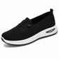 VogRush — Orthopedische Schoenen Dames 